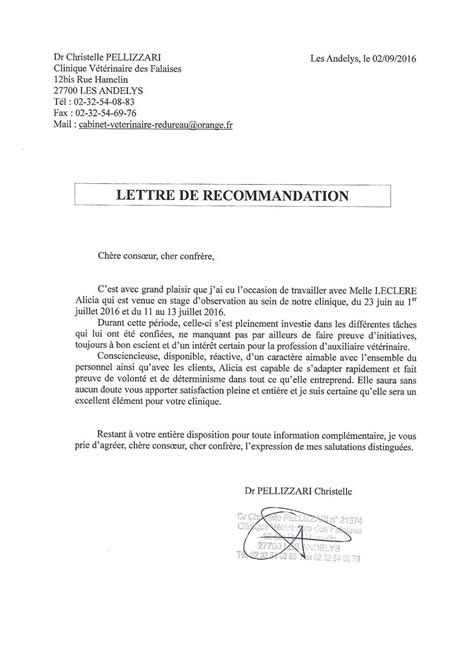 lettre de recommandation actudiant stagiaire financial report
