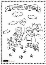 Coloring Pages Yom Hebrew School Challah Haatzmaut Israel Testament Colouring Printables Sunday Holiday Adult Old Jewish sketch template