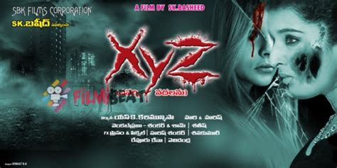 xyz  hd images pictures stills posters  xyz  filmibeat