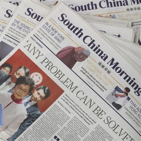 The South China Morning Post 115 Years Of Unparalleled Reporting On