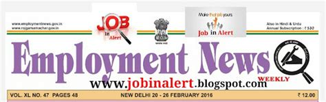 employment news paper   february  weekly  file