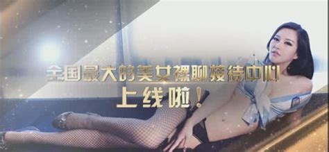 What S The Name Of This Porn Star Yang Qi Han Isabella Yang