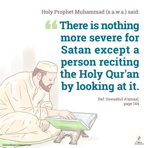 Pin On Holy Quran