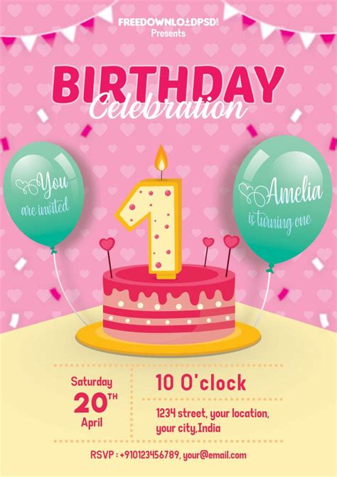 birthday party invitation freedownloadpsdcom