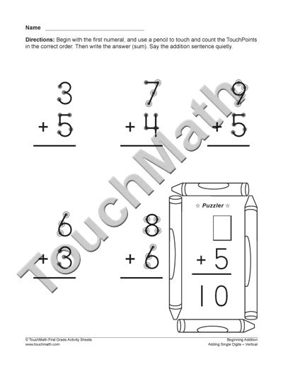 images  touchmath printable worksheets  printable touch