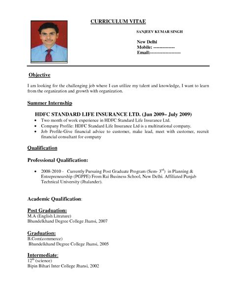 sample resume   job sample resumes