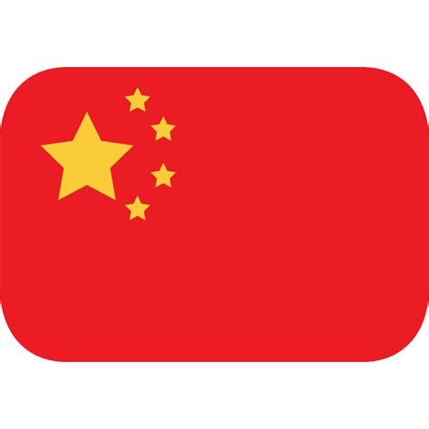 bandera china png  logo image