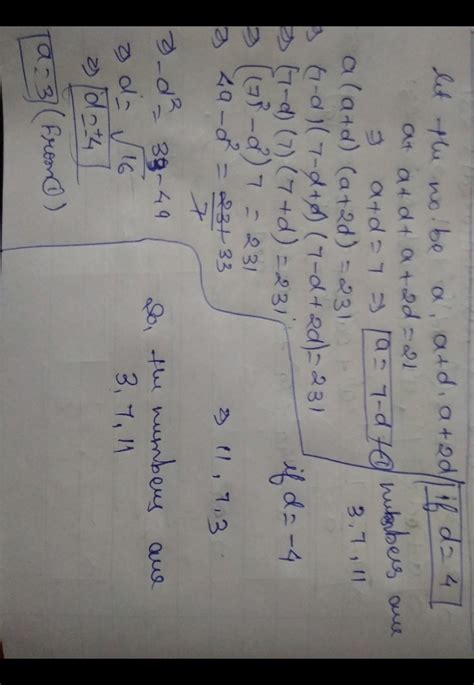 Solve All Questions Level Ii Find The Middle Term Of A P