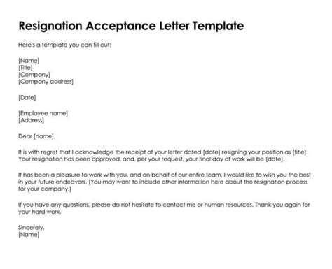 samples  resignation acceptance letters