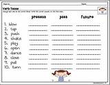 Verbs Verb Grammar Tense Tenses sketch template