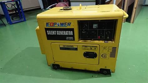 generator  kw