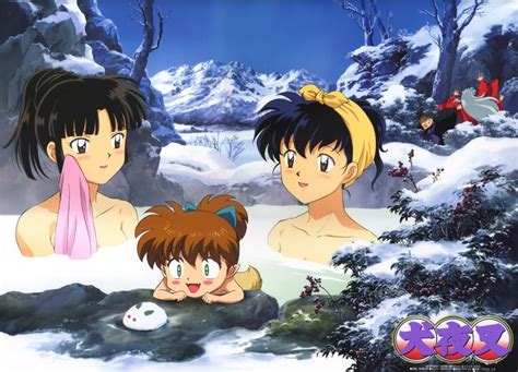 Inuyasha Wallpaper Kagome And Sango In The Hot Springs Photo By