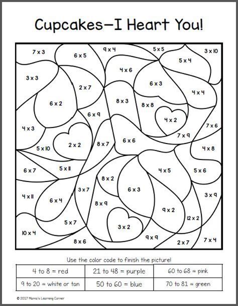 valentines day color  number multiplication worksheets math