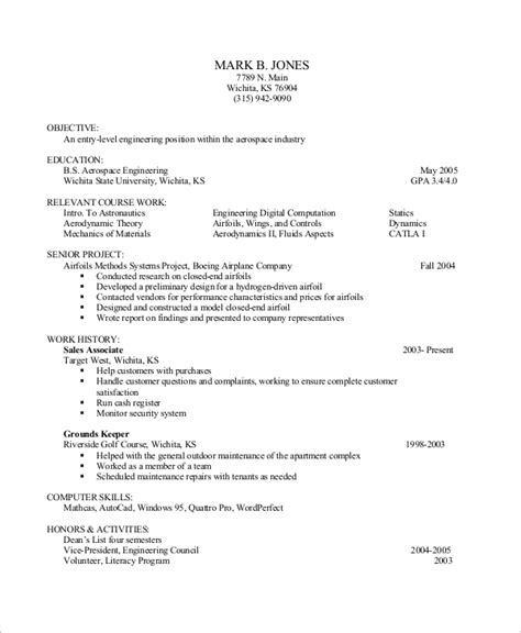 entry level resume samples  ms word