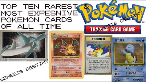 Top 10 Rarest And Most Expensive Pokemon Cards Of All Time