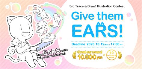 trace draw illustration contest contest art street  medibang