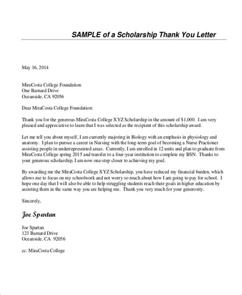 sample   letter  scholarship  ms word