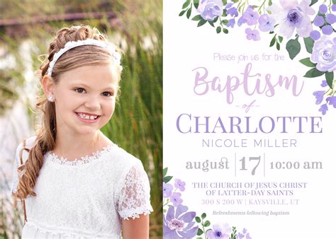 lds baptism invitation lds lavender baptism invitation girl purple