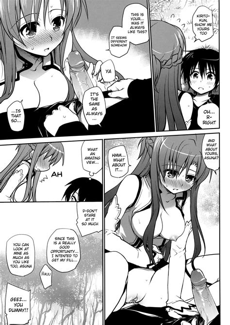 asuna yuuki has sex with kazuto kirigaya sword art online porn comics