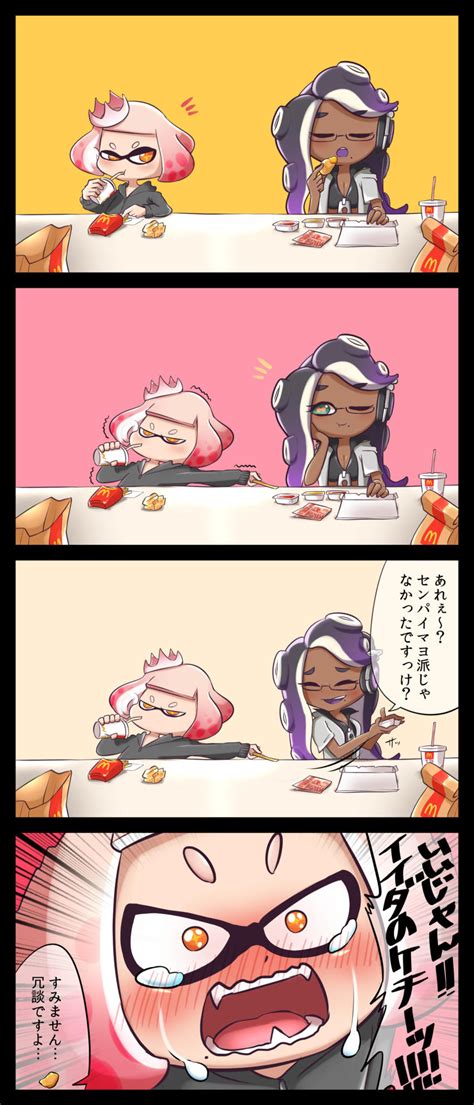 poor pearl just wants some ketchup splatoon know your meme