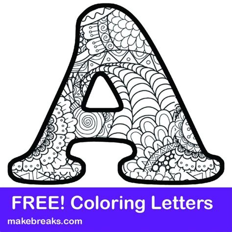 printable letter alphabet coloring pages  breaks lettering