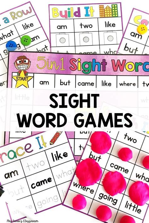 sight word games  kindergarten editable sight word games