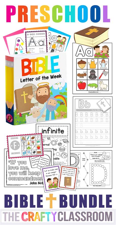 preschool bible curriculum bundle  crafty classroom