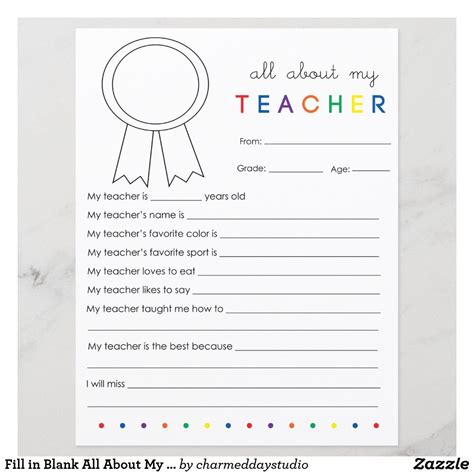 fill  blank    teacher zazzlecom   teacher