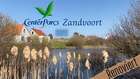 center parcs zandvoort renoviert lohnt sich der urlaub  youtube