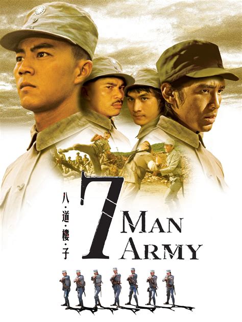 man army prime video