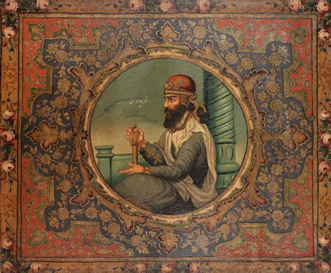 bonhams king faridun qajar persia mid 19th century