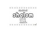Shabbat Shalom sketch template