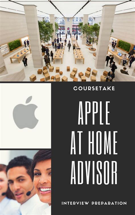 apple  home advisor interview preparation study guide coursetake