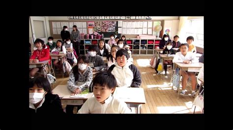 japanese elementary school english class youtube