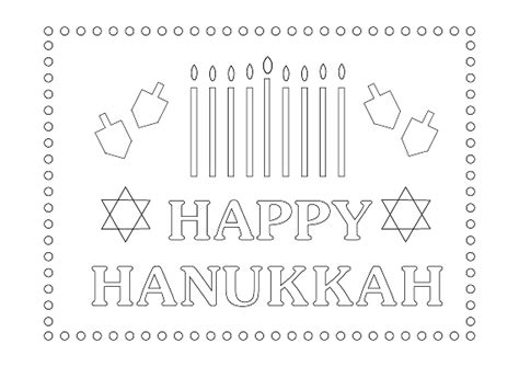 hanukkah party printables catch  party