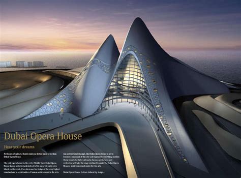 dubai opera house  zaha hadid