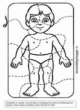 Body Cuerpo Puzzle Del Humano Para Rompecabezas Niños Partes Clipart Human Imprimir Imagenes Parts Los Children Dit Ik Ben Spanish sketch template
