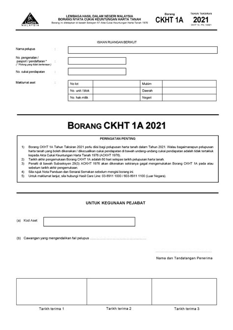 ckht  pin  latest ckht  form  kod aset  cawangan