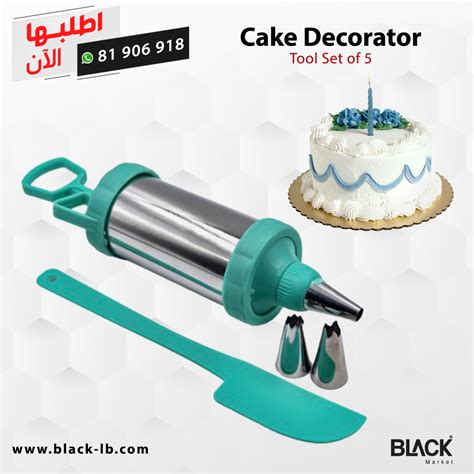 cake decorator tool set decoration icing set decorating sweets set
