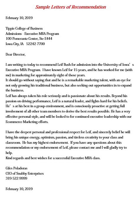 mba recommendation letter  word  mous syusa