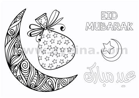 eid mubarak  coloring card  kids ayeina