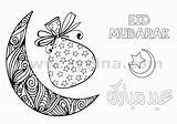Eid Coloring Card Kids Printable Mubarak Templates Cards Ayeina Color List Pages Ramadan Printables Moon Gift Only Arabic Star Activities sketch template
