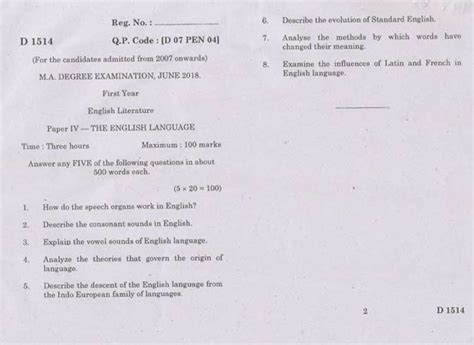 english language paper  question  gcse english language exam