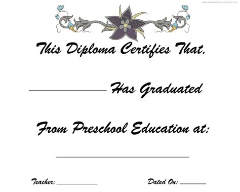prek graduation diploma kindergarten graduation  printable diplomas