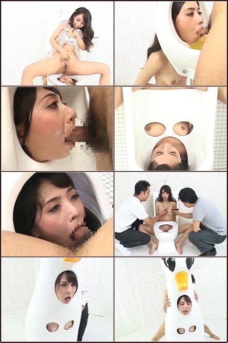 human toilet japan bdsm