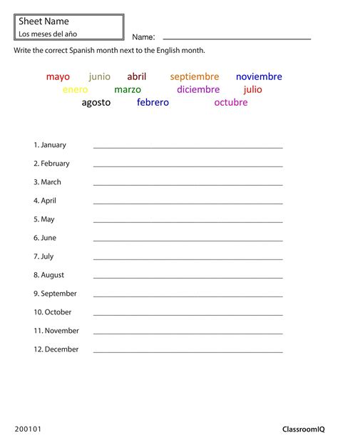 spanish worksheets