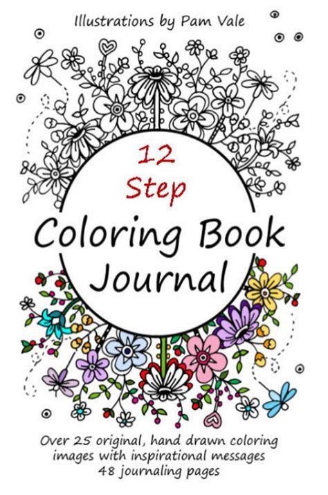 digital   step recovery adult coloring book printable