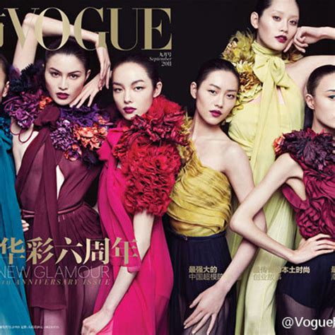 See Chinese Vogue’s All Asian September Cover Hobo Themed Wedding