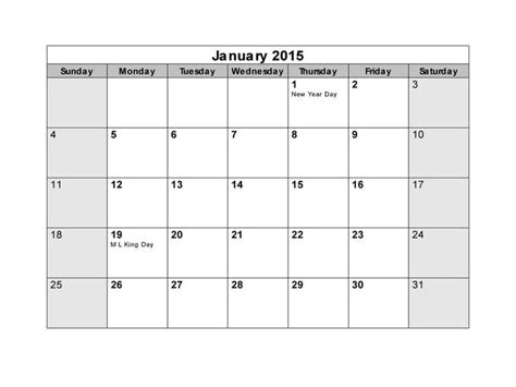 printable calendar pages  printable calendar pages calendar