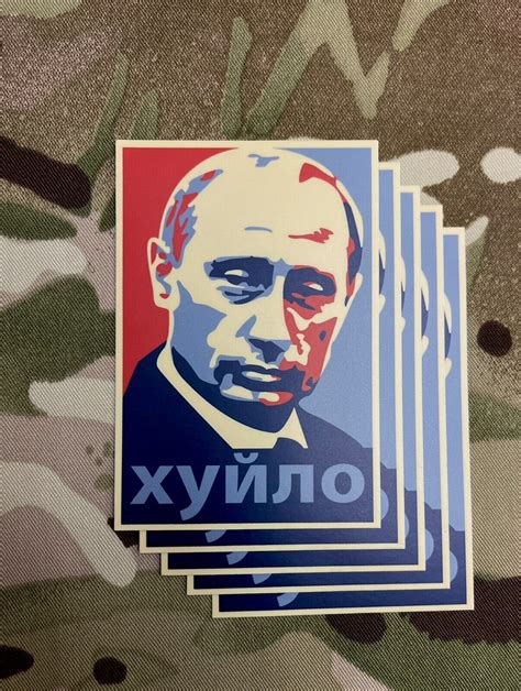 putin khuylo sticker set huylo d ckhead slava ukraini fck ptn СБУ sbu